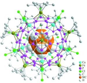 Carbon-free fullerene analogue Carbon-free fullerene analogue